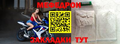 гидра Обь