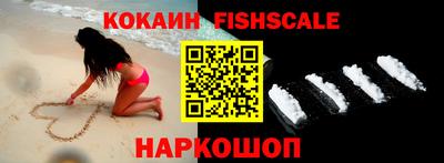 кристаллы Нягань