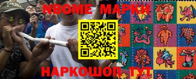 мефедрон мука Первоуральск