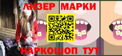 кристаллы Нягань
