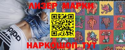 дурь Обнинск