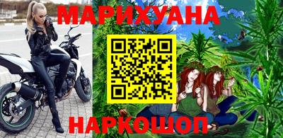 дурь Обнинск