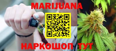 гидра Обь