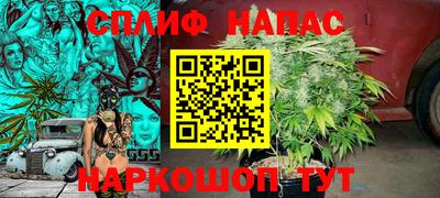 кристаллы Нягань