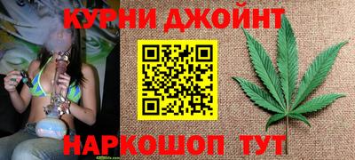 кристаллы Нягань