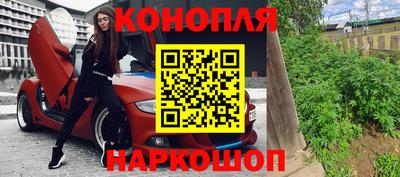 кристаллы Нягань