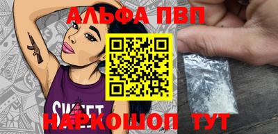 кристаллы Нягань
