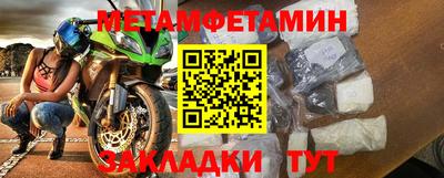 дурь Обнинск