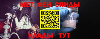 a pvp Пенза