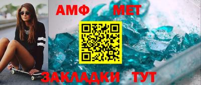 кристаллы Нягань