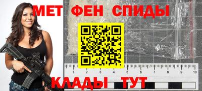 мефедрон мука Первоуральск