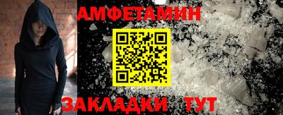 дурь Обнинск