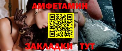 мефедрон мука Первоуральск