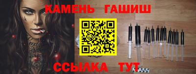 кристаллы Нягань