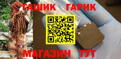 дурь Обнинск