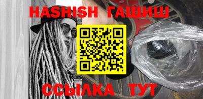 кристаллы Нягань