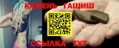 кристаллы Нягань