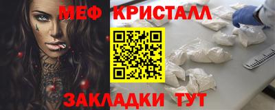 дурь Обнинск